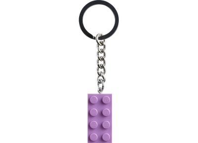 Medium lavender 2x4 stud key chain